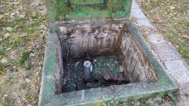 На 28 и 29 октомври Междуведомственият координационен център на ГДБОП