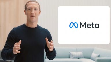 Facebook сменя името си на Meta (видео)