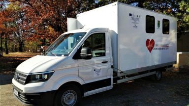 Многопрофилната болница за активно лечение в Берковица получи модерно медицинско