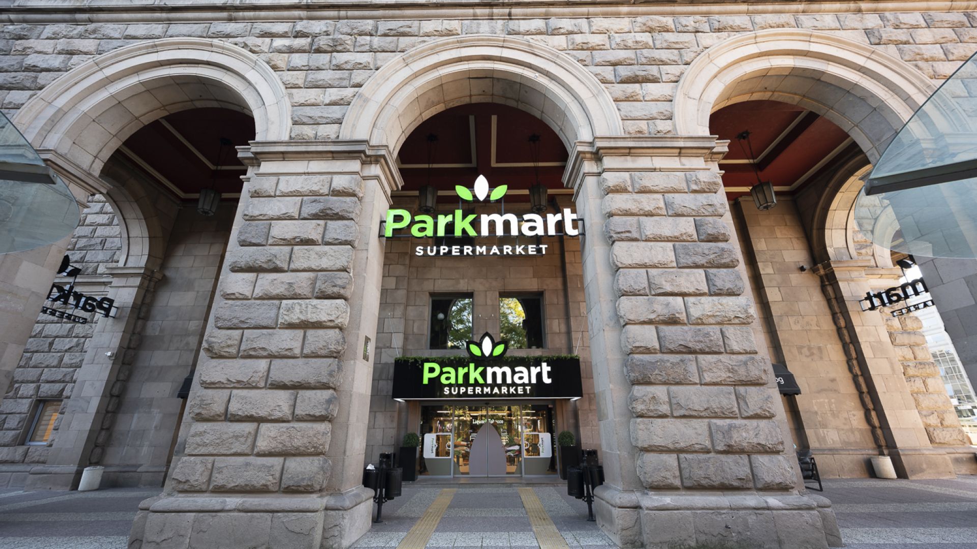 Веригата премиум супермаркети Parkmart налага нов стил за пазаруване и собствен онлайн магазин