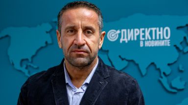 Не е остаряла нормата в българската Конституция която изисква депутати