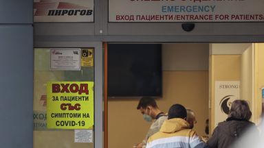 Ваксинационният център на "Пирогов" не работи