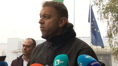 Рекордно количество течен метамфетамин на стойност около 11 милиона лева