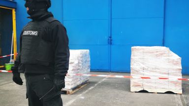залови голямо количество марихуана и метамфетамини влезли от България съобщава