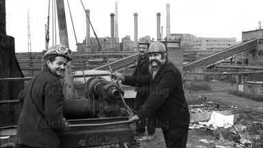 Когато през март 1953 година е открито най голямото железорудно находище в