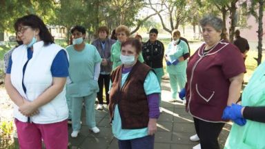 Напрежение има в Дома за възрастни хора с умствена изостаналост