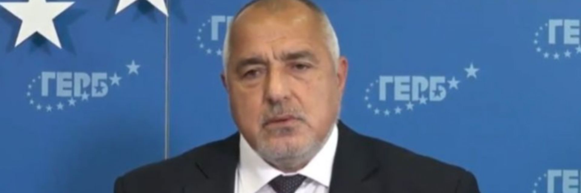 Борисов: Като имам банка, за какво ми е чекмедже? Изберете си - или банка, или чекмедже