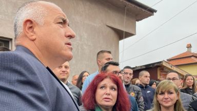 Лидерът на ГЕРБ Бойко Борисов не остана доволен от получените