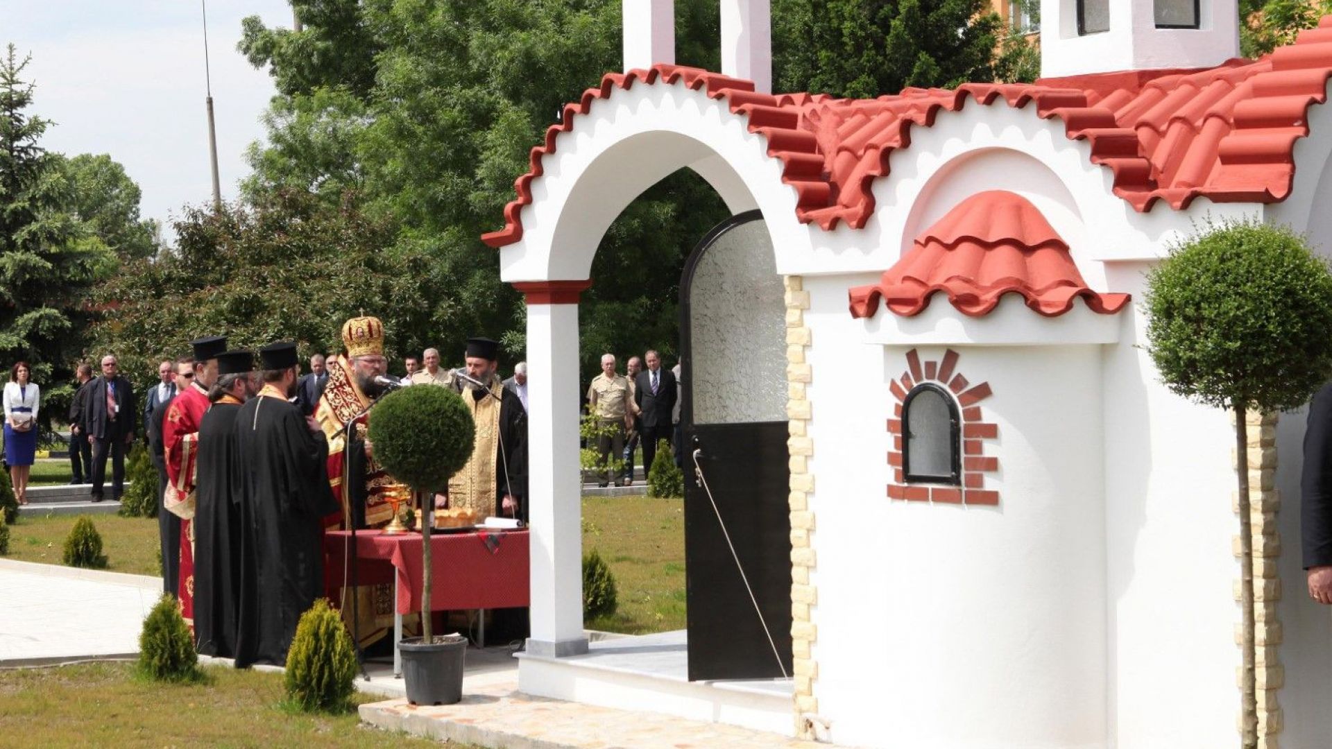  Архангеловден е 