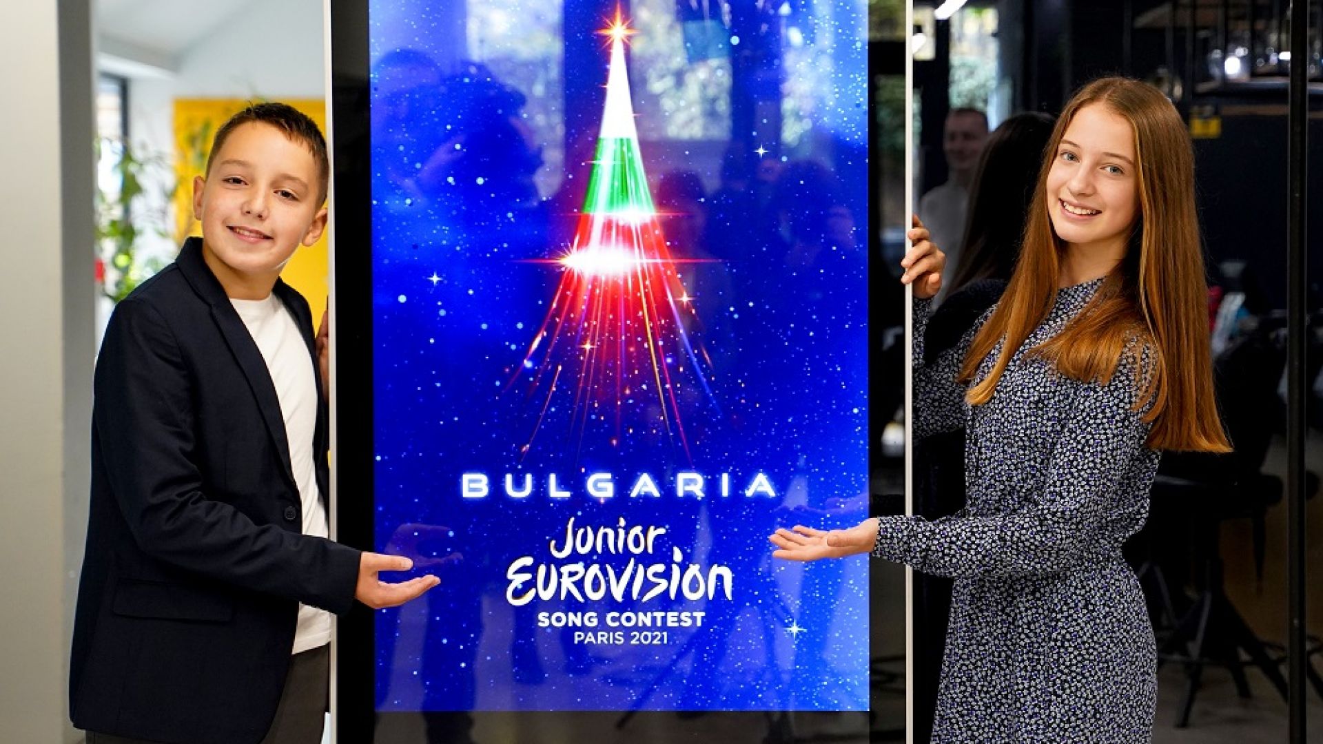 Песента за "Детска Евровизия" 2021 вече има официално видео