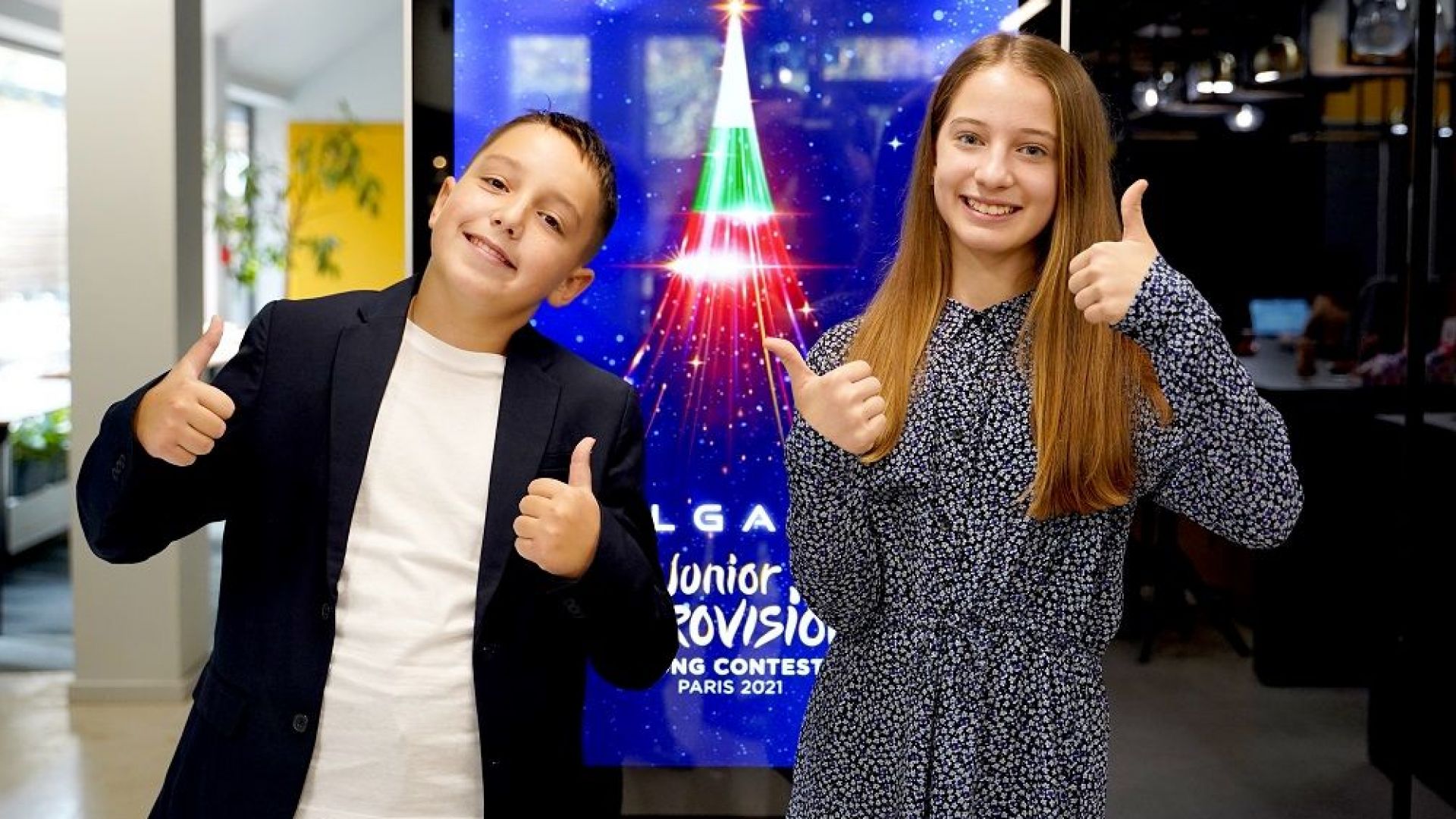 Денислава и Мартин представят утре при Георги Любенов песента за "Детска Евровизия" 2021 