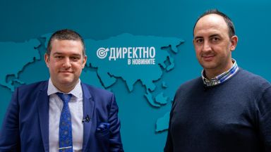 Перник е въгледобивната община в България която има водеща позиция