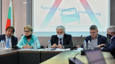 Министърът на регионалното развитие и благоустройството Виолета Комитова съобщи на