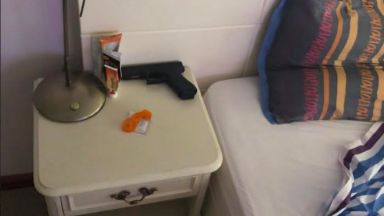 Прокуратурата се зае с проверката на публикацията на сайта Афера