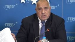 ГЕРБ: Изборите в момента са машинация - идва от машина