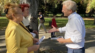 Промяната на Румен Радев и неговите партии е лъжа Следващият