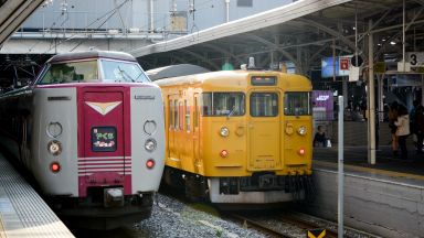 Японски машинист съди работодателя си защото е удържал от заплатата