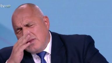 От партия ГЕРБ дадоха извънредна пресконференция на която обявиха своите