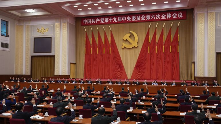 Управляващата в Китай Комунистическа партия (ККП) одобри резолюция за партийната
