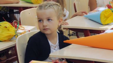 Нови 121 000 теста заминават за последните 11 области които