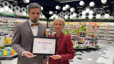 Над 64 000 лв ще бъдат дарени в подкрепа на