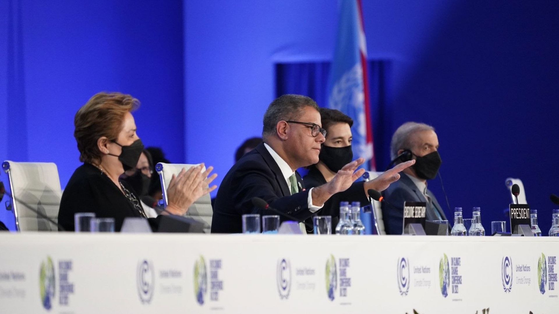 Световните лидери постигнаха ревизирана сделка срещу климатичните промени