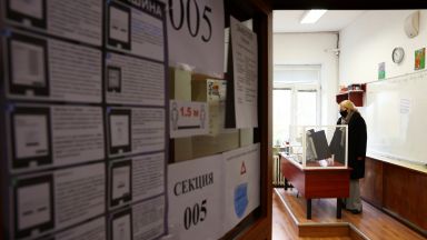 51 смятат че политическата отговорността при неуспех на това Народно