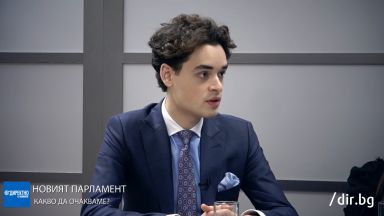 Този цикъл от поредни избори и невъзможността да се сформира