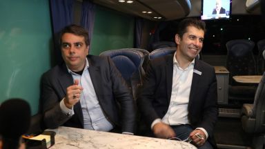 Британският в Файненшъл таймс публикува днес репортаж посветен на изборите