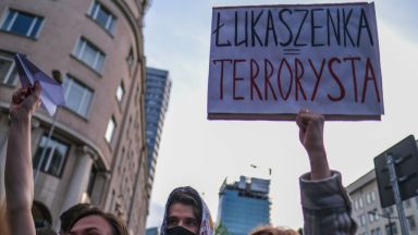 Съветът на Европейския съюз ЕС съобщи че решава да разшири