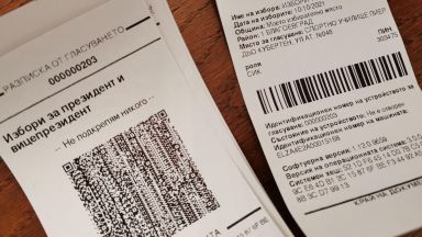 При обработени 94 07 от протоколите зад граница за изборите за