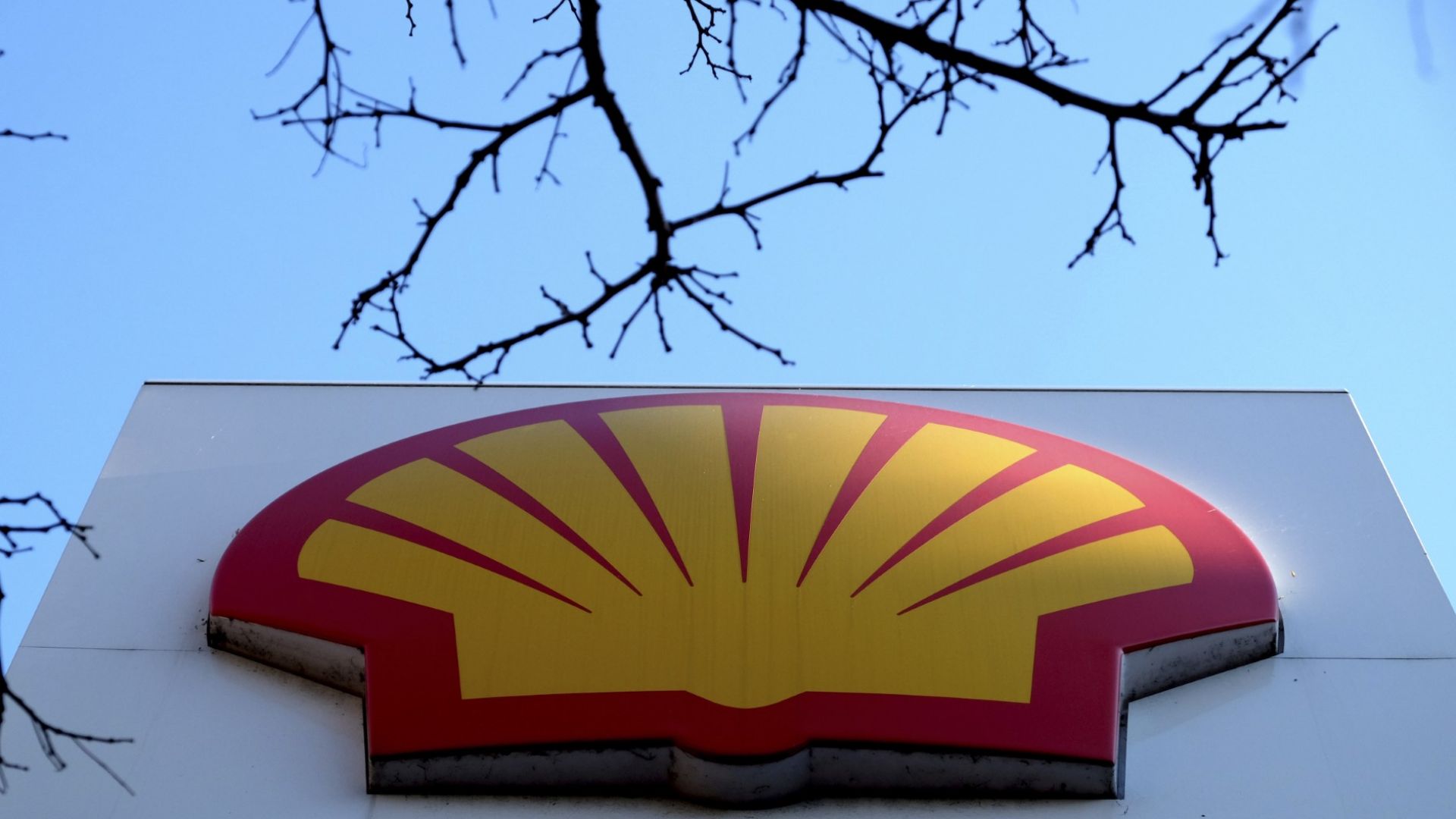 Изненада: Shell планира да се премести от Хага в Лондон