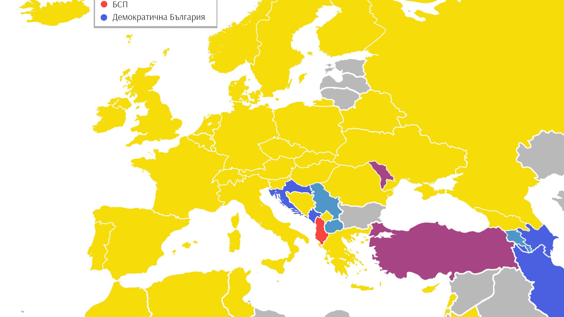 За коя партия са гласували българските емигранти в различните страни