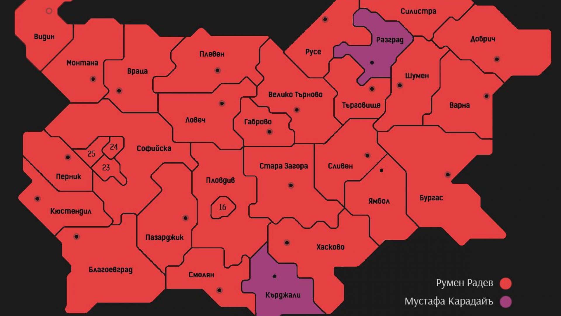 Картата на президентския вот: Радев спечели 26 области, Карадайъ му измъкна 2   