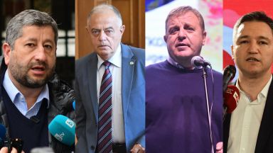 В деня на равносметка на провали и победи след вота