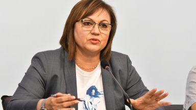 Лидерът на БСП и вицепремиер Корнелия Нинова честити настъпването на