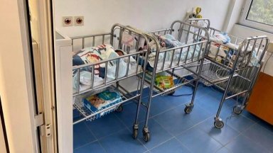 Във Варна са родени 12 бебета заченати инвитро за два