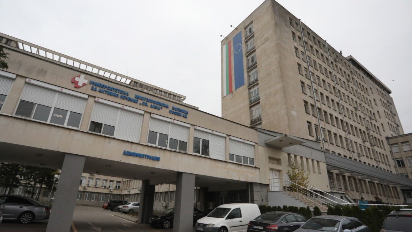 Оправдаха окончателно бившия шеф на болница "Св. Анна" заради 5 млн. лв. в КТБ 