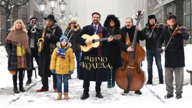 "Чичо Коледа" с Филип Аврамов и Малин Кръстев се връща в кината от 23 декември
