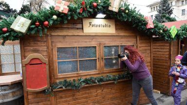 Днес от 18 00 ч в Градската градина в столицата ще