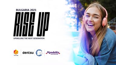 В България всеки човек произвежда 94 кг хранителни отпадъци на