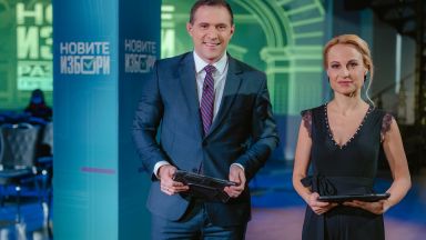 Близо 40 от зрителите оценяват бТВ като медията отразила вота