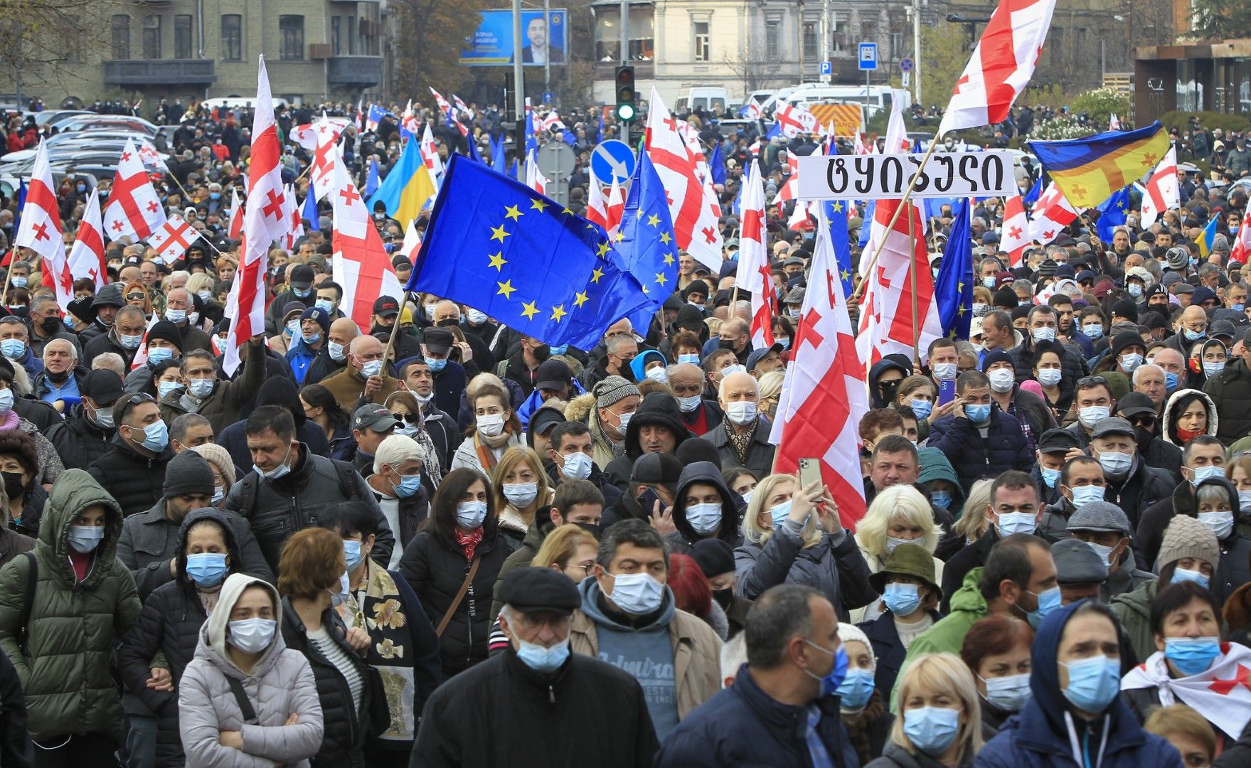 Поддръжници на Михаил Саакашвили протестират в Тбилиси на 19 ноември