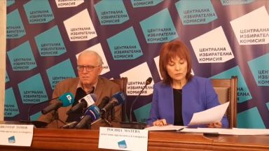 Всички избирателни секции са отвори врати но в някои от