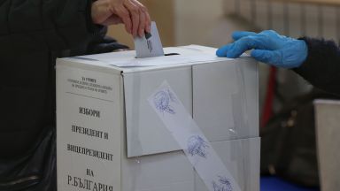 Секционната комисия от благоевградското село Бело поле подаде сигнал до