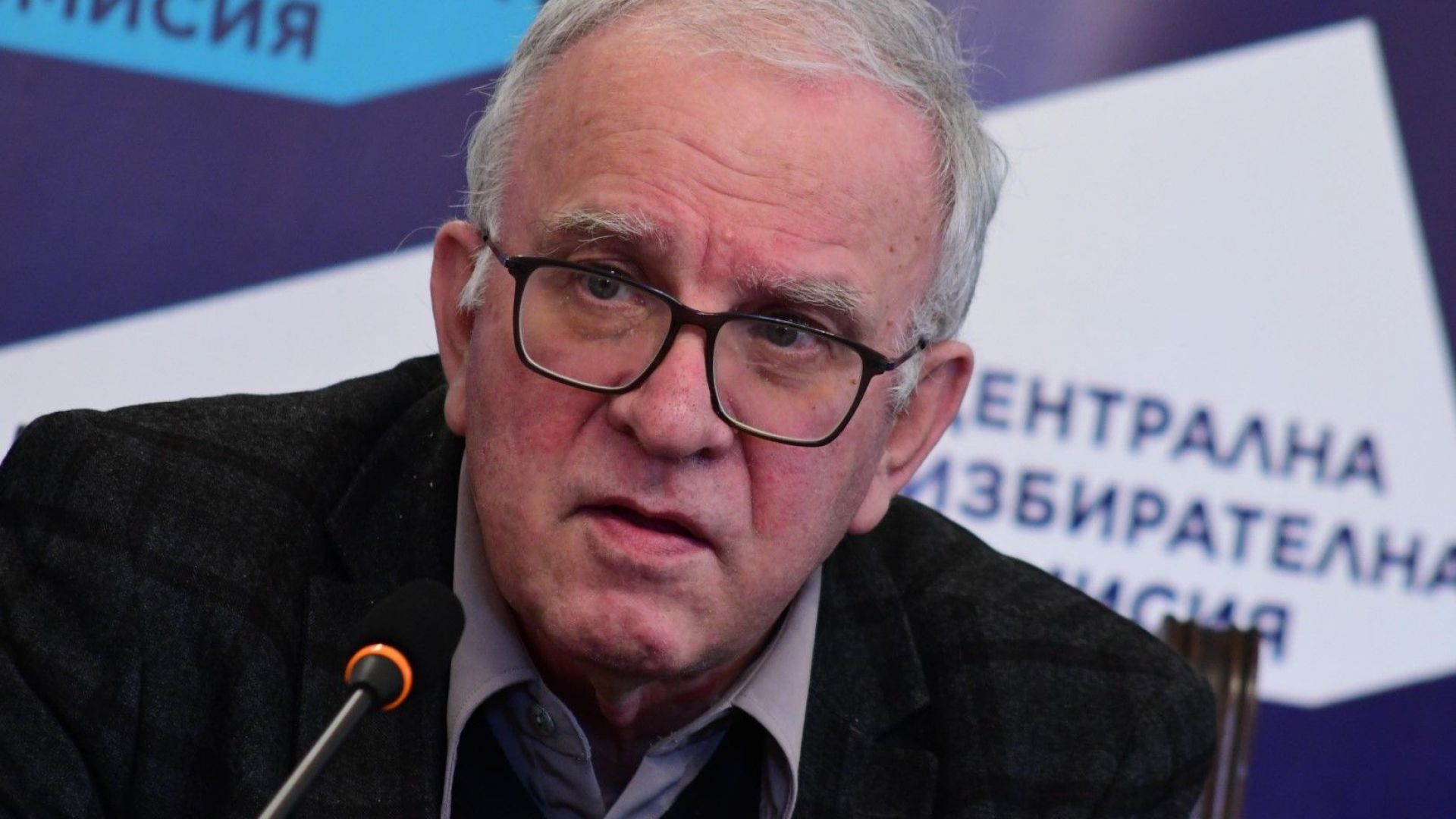 Цветозар Томов от ЦИК: Най-спокойно ще организираме изборите на 23 април 