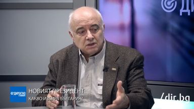 За редовно мнозинство в парламента и за съставяне на правителство