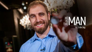 Ако аз искам да живея по добре няма как това да