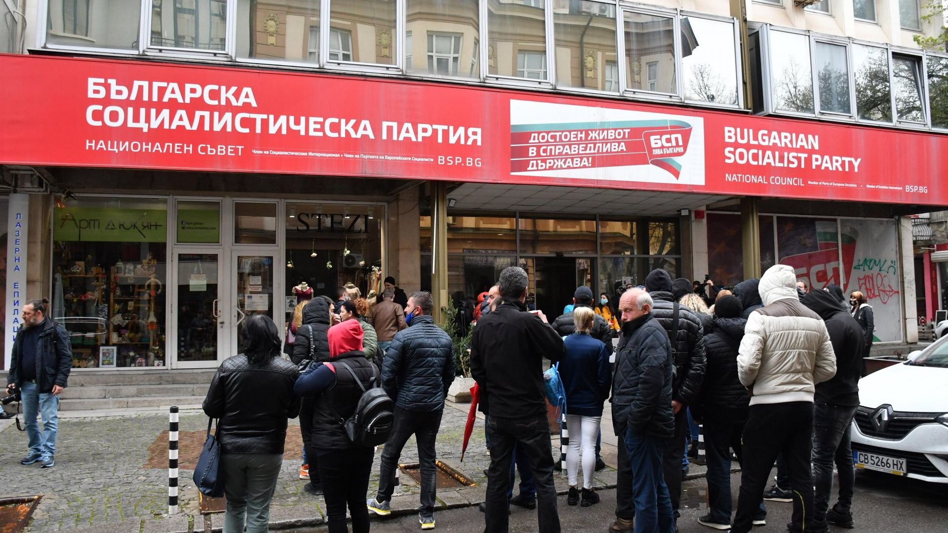  И все пак пленум ще има: 64-мата от БСП излязоха с имената си срещу ръководството