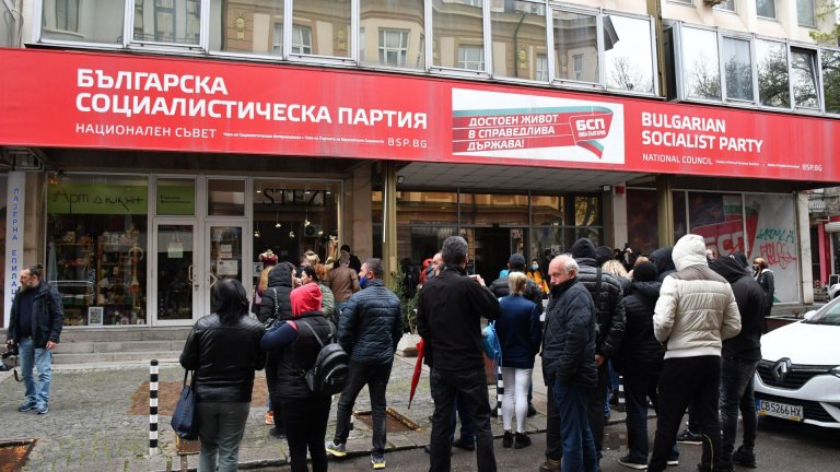 Националният съвет на Българската социалистическа партия утвърди водачите на листи